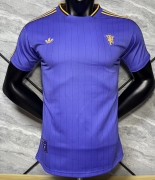 2526 Ma retro version white with red soccer jersey player version